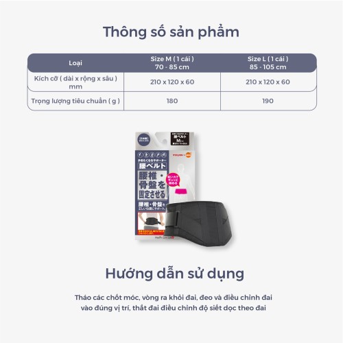 Đai hỗ trợ bảo vệ thắt lưng và cột sống Orange Care Teijin (size:M)